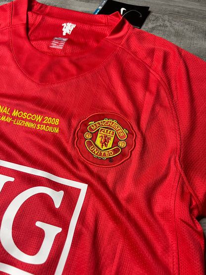 2007-08 - MANCHESTER UNITED HOME | RETRO